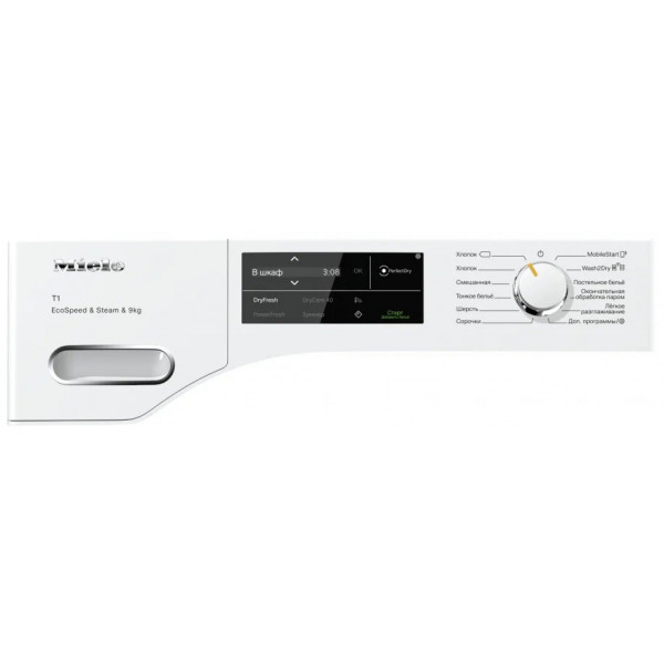 Сушильная машина Miele TWL780WP