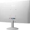 Монитор AOC 24B30H3/BW, 23,8" (24B30H3/BW)