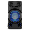 Музыкальная система Midi Sony MHC-V13
