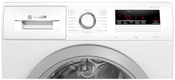 Сушильная машина Bosch WTH85V0EPL