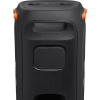 Музыкальный центр JBL PartyBox 110