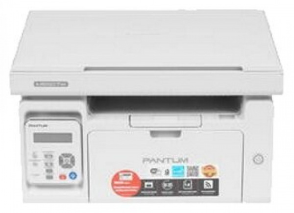 МФУ ч/б лазерное Pantum M6507W