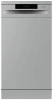 Посудомоечная машина Gorenje GS520E15S