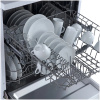 Посудомоечная машина Бирюса DWF-612/6W