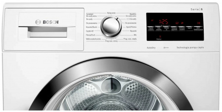 Сушильная машина Bosch WTR87TW0PL