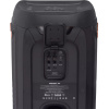 Музыкальный центр JBL PartyBox 310
