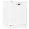 Посудомоечная машина Beko BDFN15421W