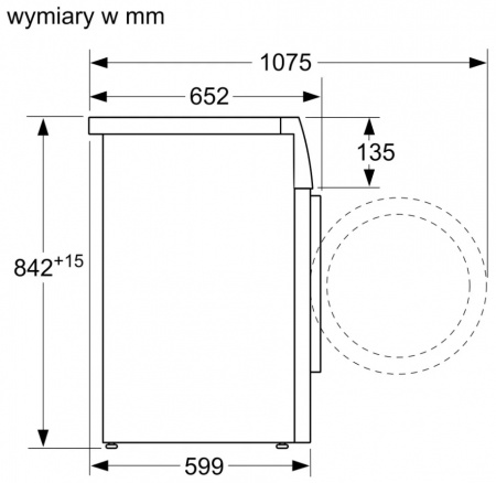 Сушильная машина Bosch WTH85V0EPL