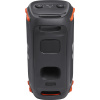 Музыкальный центр JBL PartyBox 110