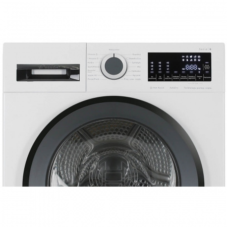 Сушильная машина Bosch WQG241AKPL