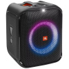 Портативная акустика JBL PartyBox Encore Essential