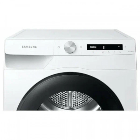 Сушильная машина Samsung DV90T5240AW