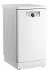 Посудомоечная машина Beko BDFS26020W