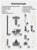 Пылесос Dreame V12 Pro Global