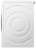 Сушильная машина Bosch WTR87TW0PL