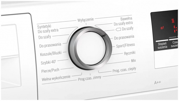 Сушильная машина Bosch WTH85V0EPL